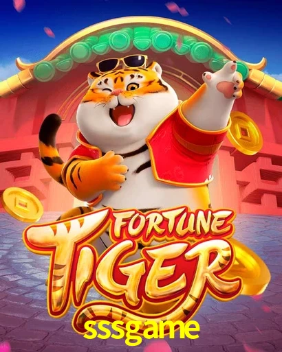 sssgame