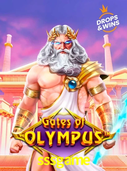 sssgame